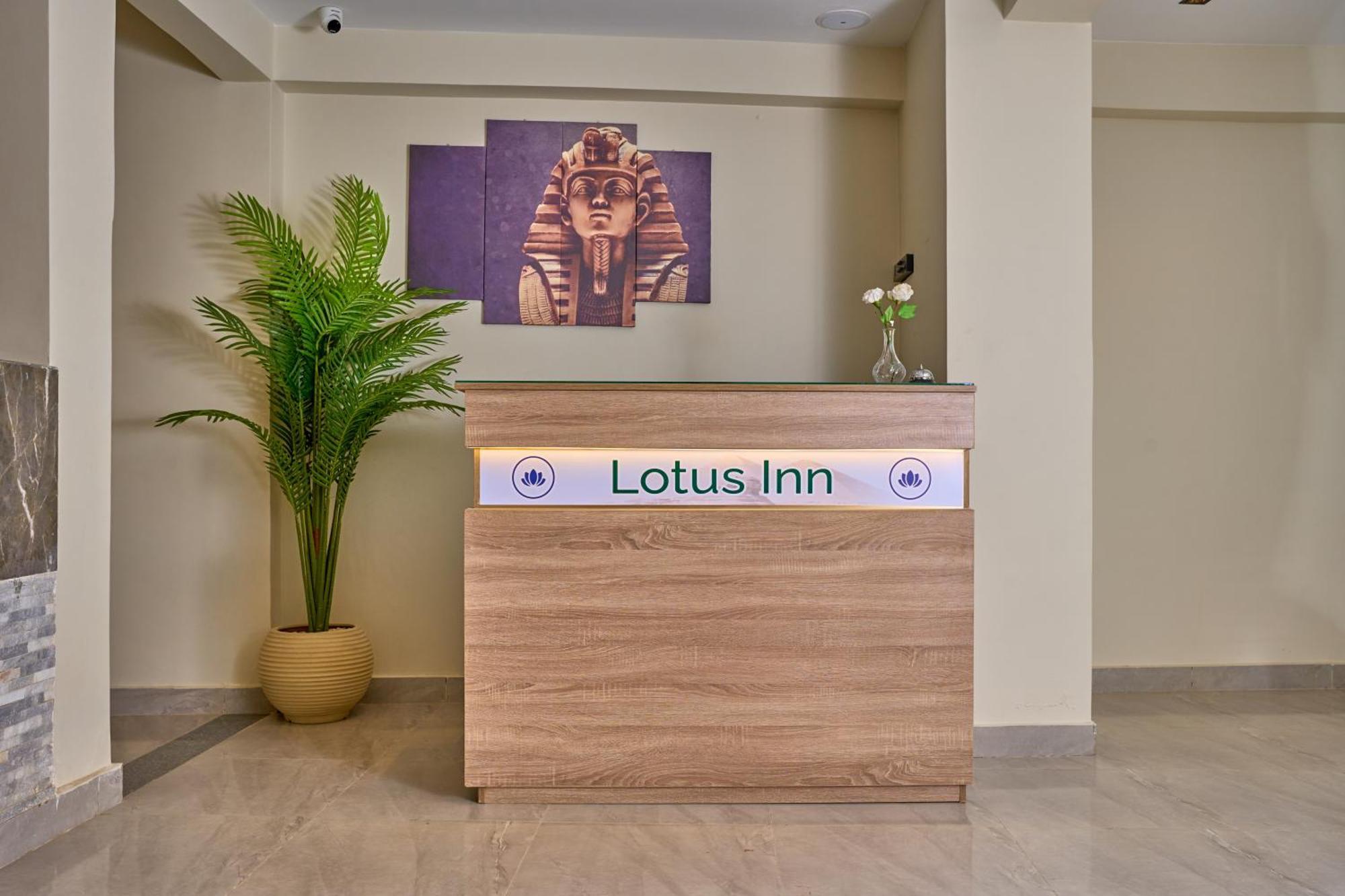 Lotus Inn Kafret el-Gabal 外观 照片